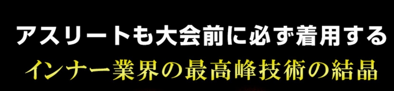 �ؓ������V���c�y�E���g���V�b�N�X�z���T�C�g